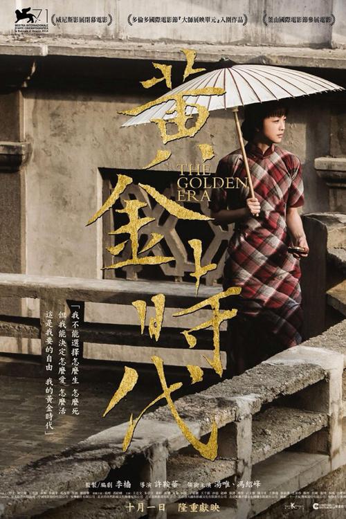 没初中毕业证能读职高